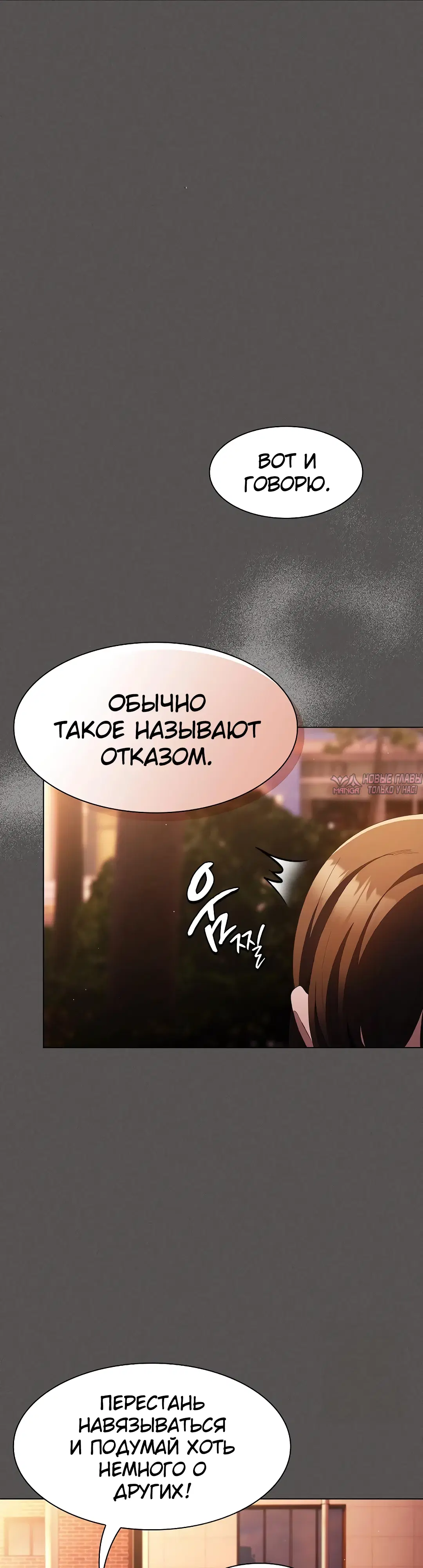 Page 45.000