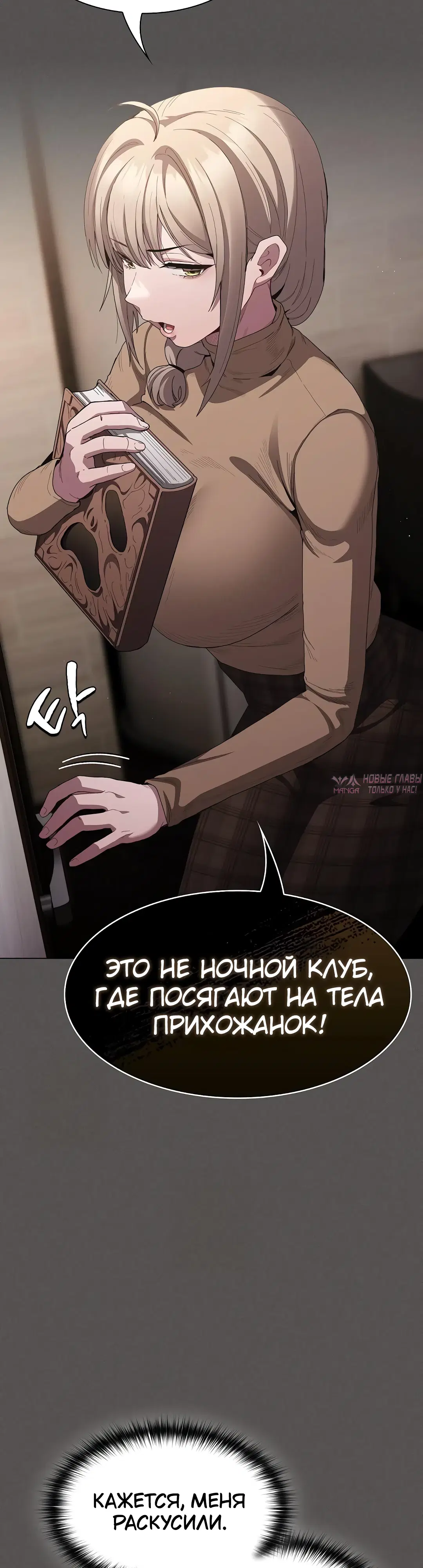 Page 45.000