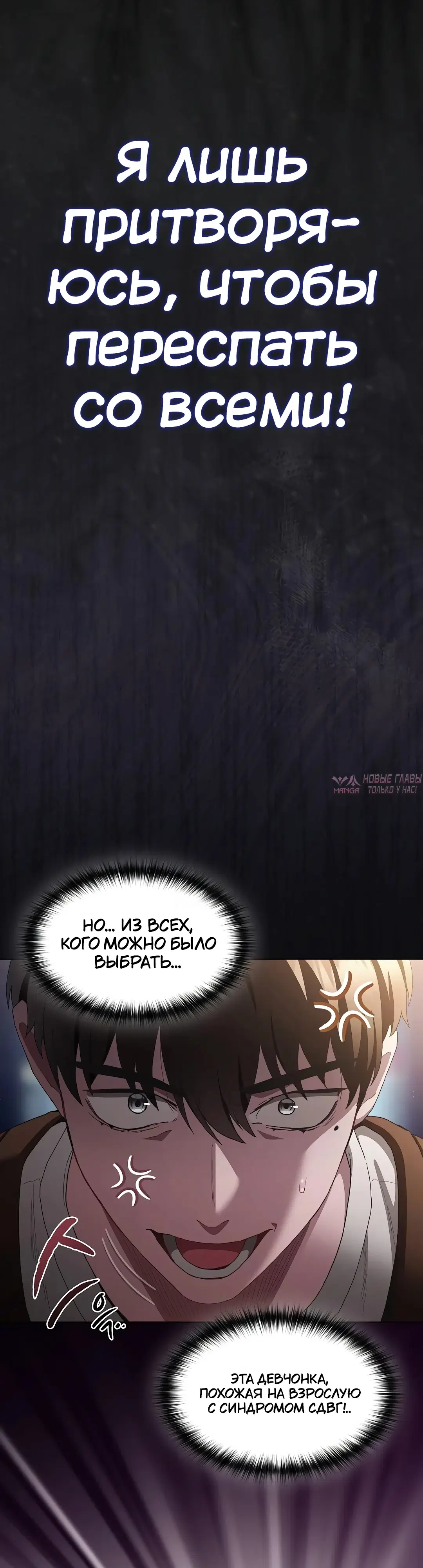 Page 45.000