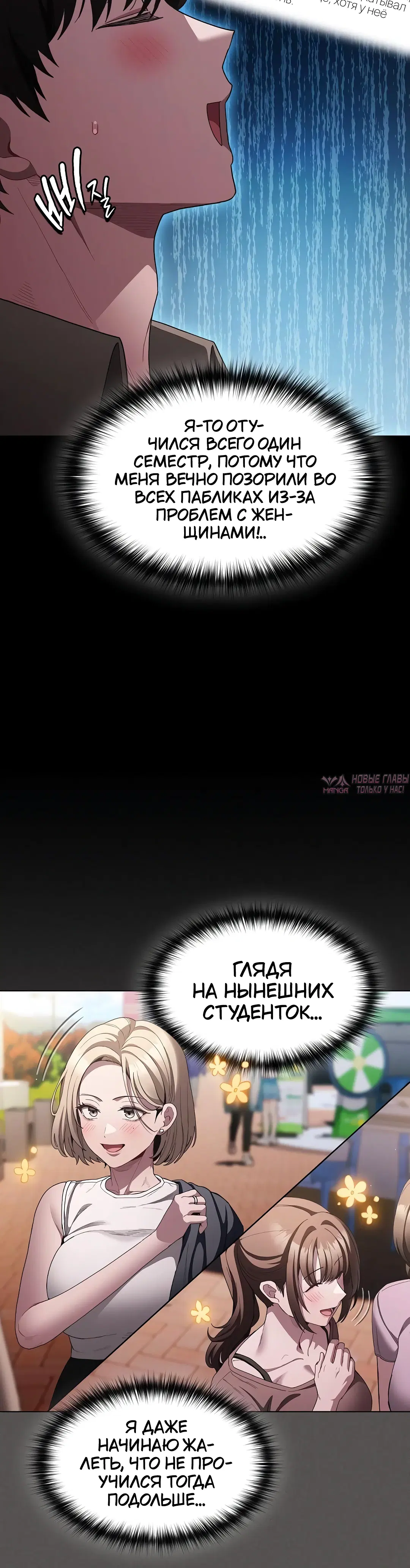 Page 45.000