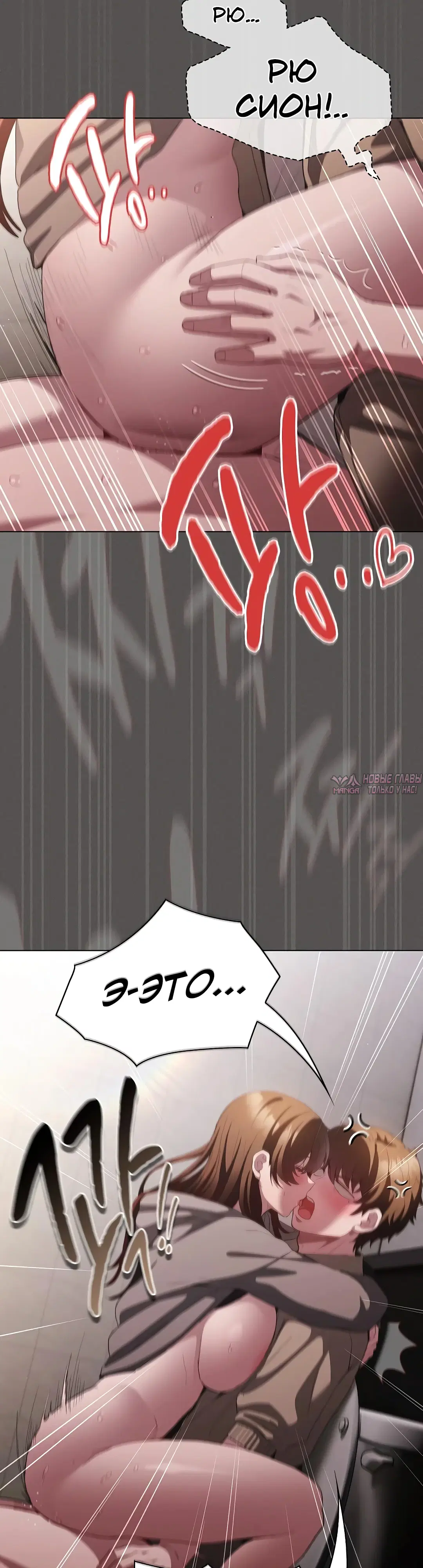 Page 45.000