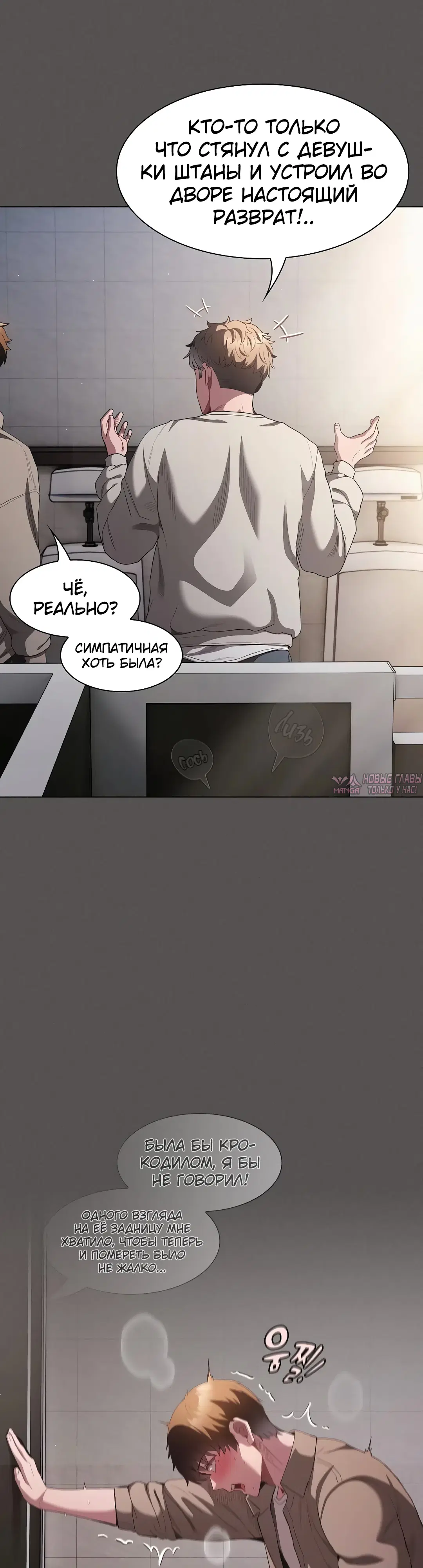 Page 45.000