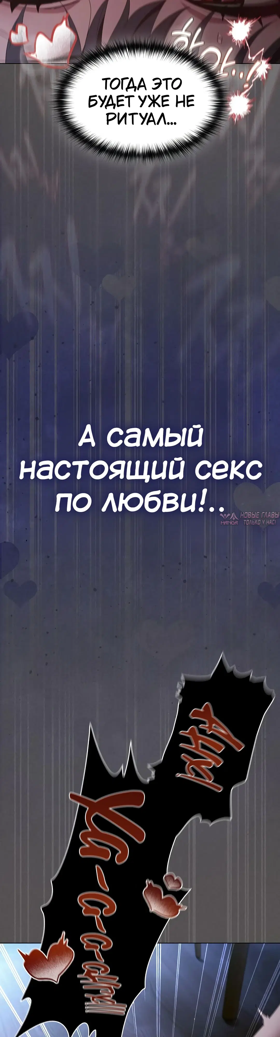 Page 45.000