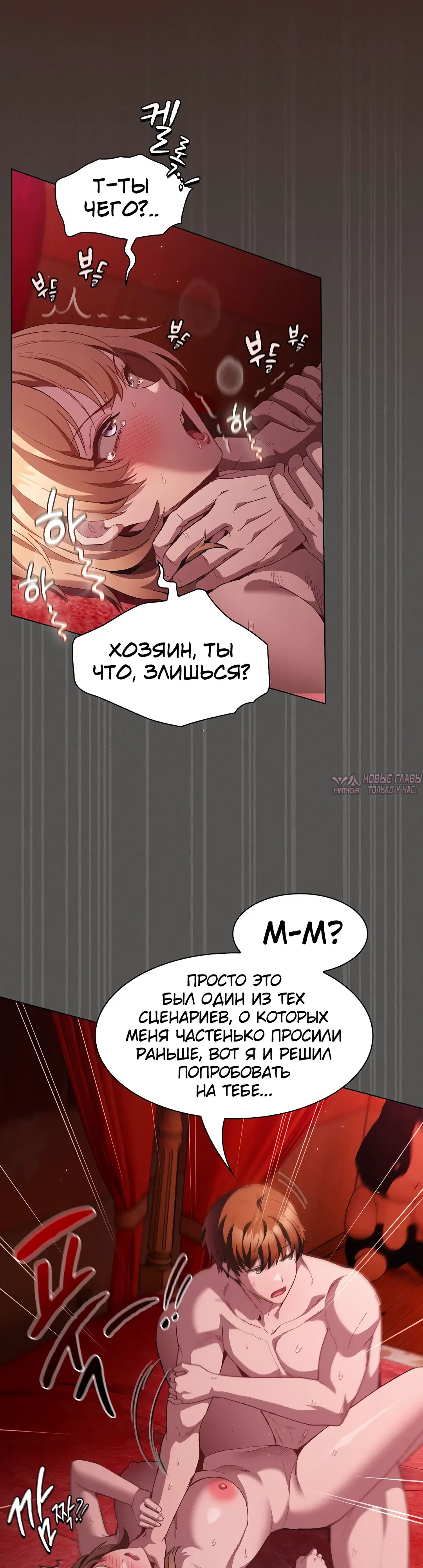 Page 45.000