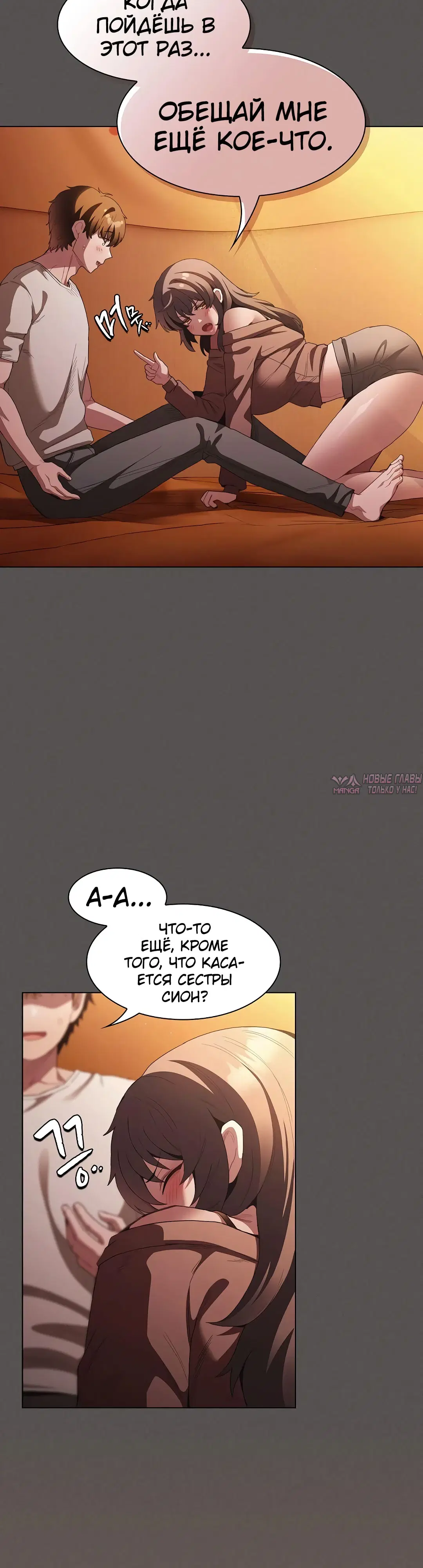 Page 45.000