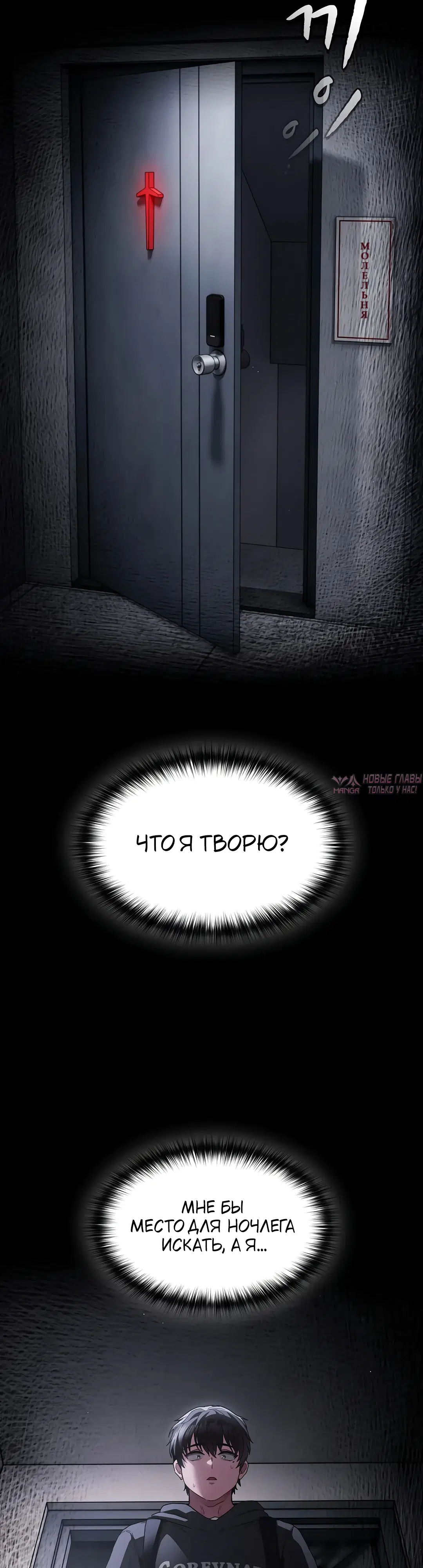 Page 46.000