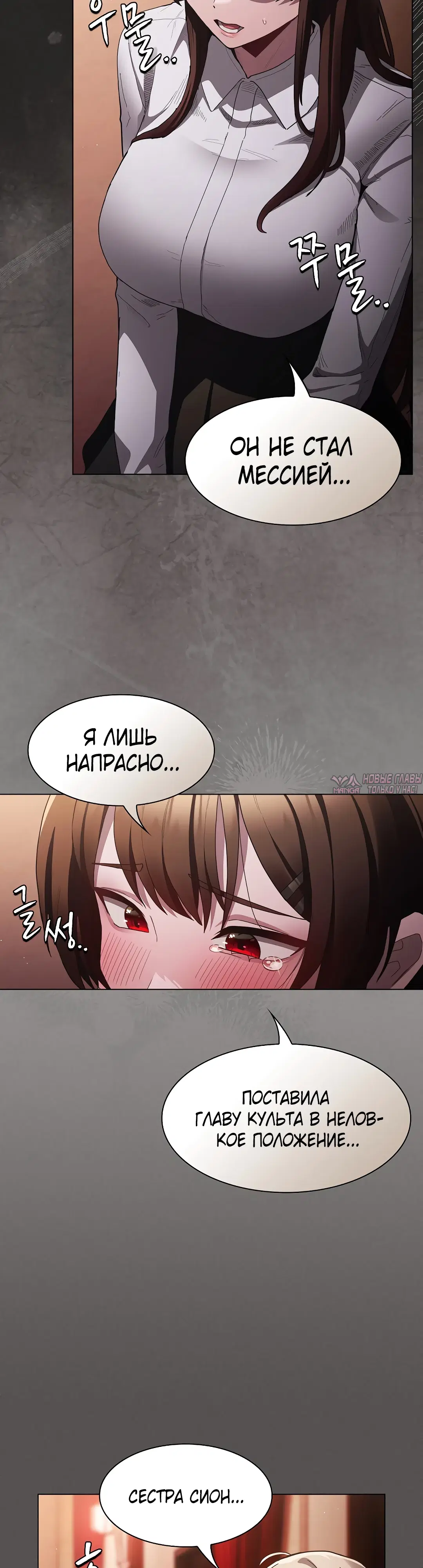 Page 46.000