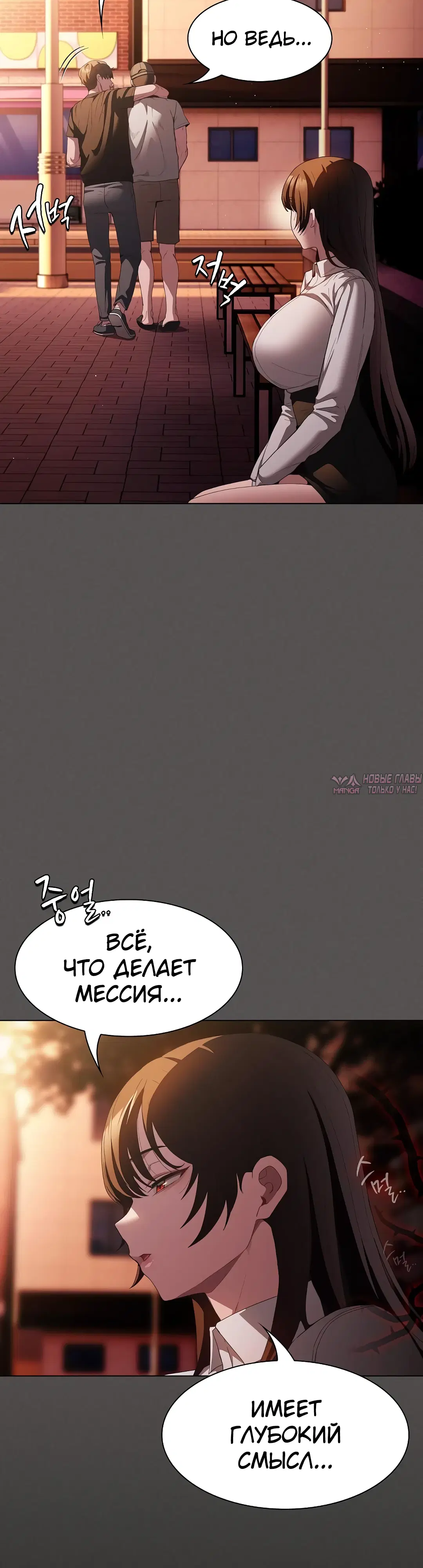 Page 46.000