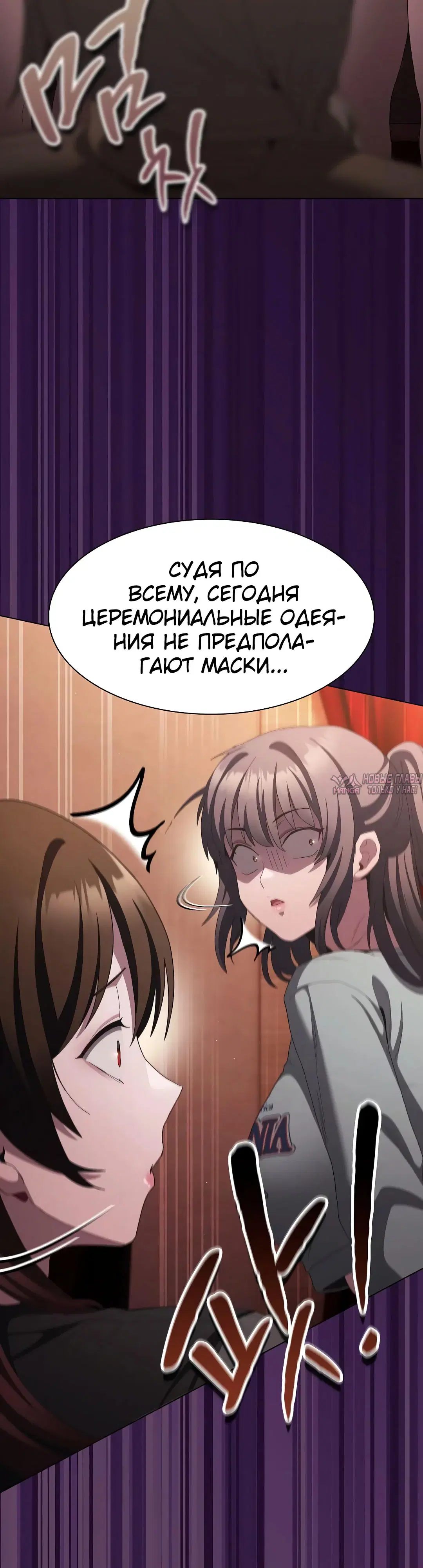 Page 46.000