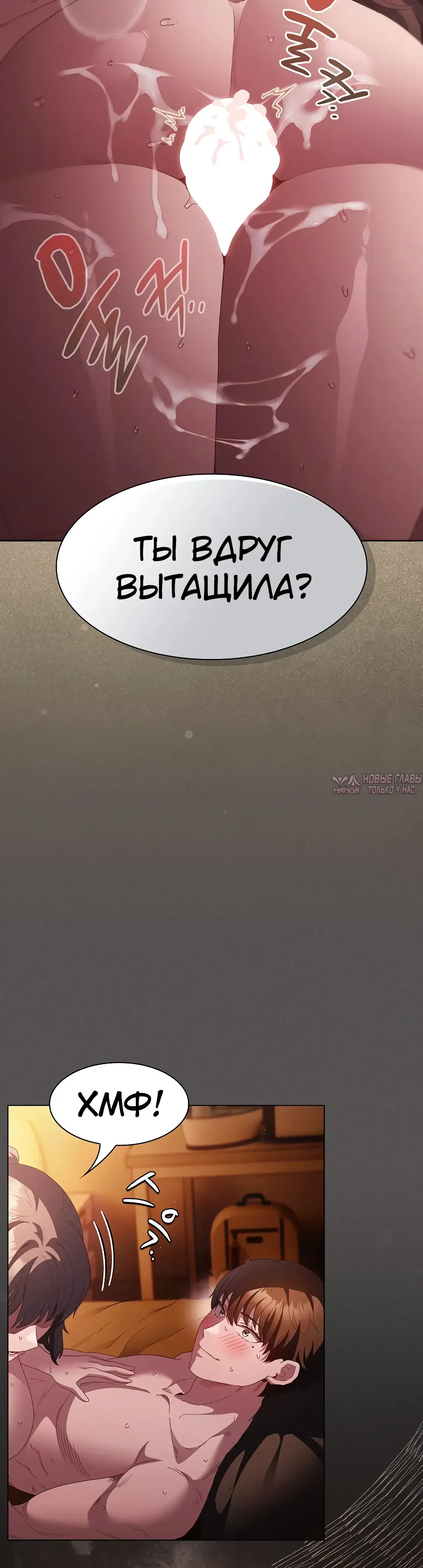 Page 46.000