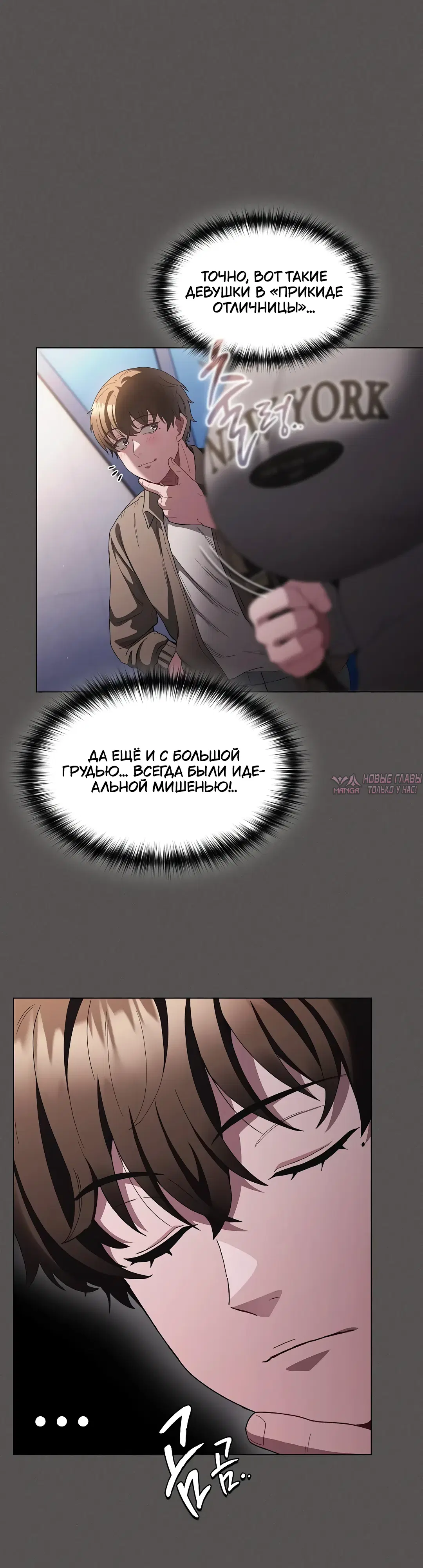 Page 46.000