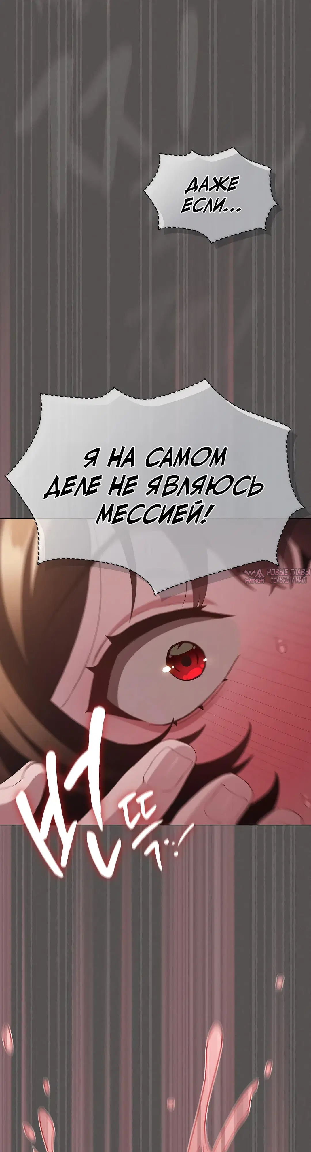 Page 46.000