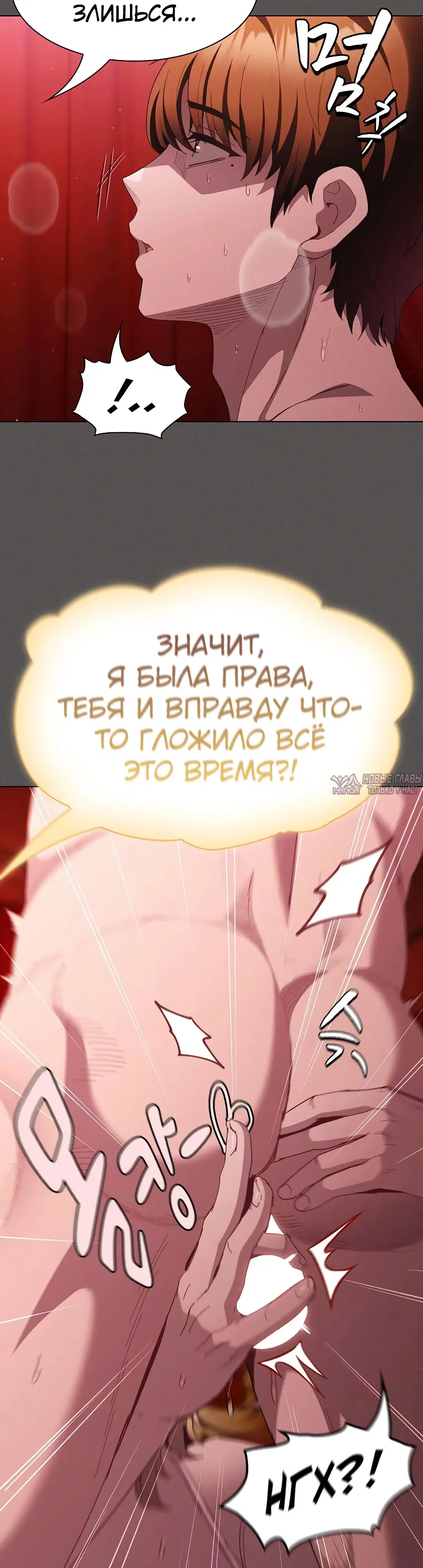 Page 46.000