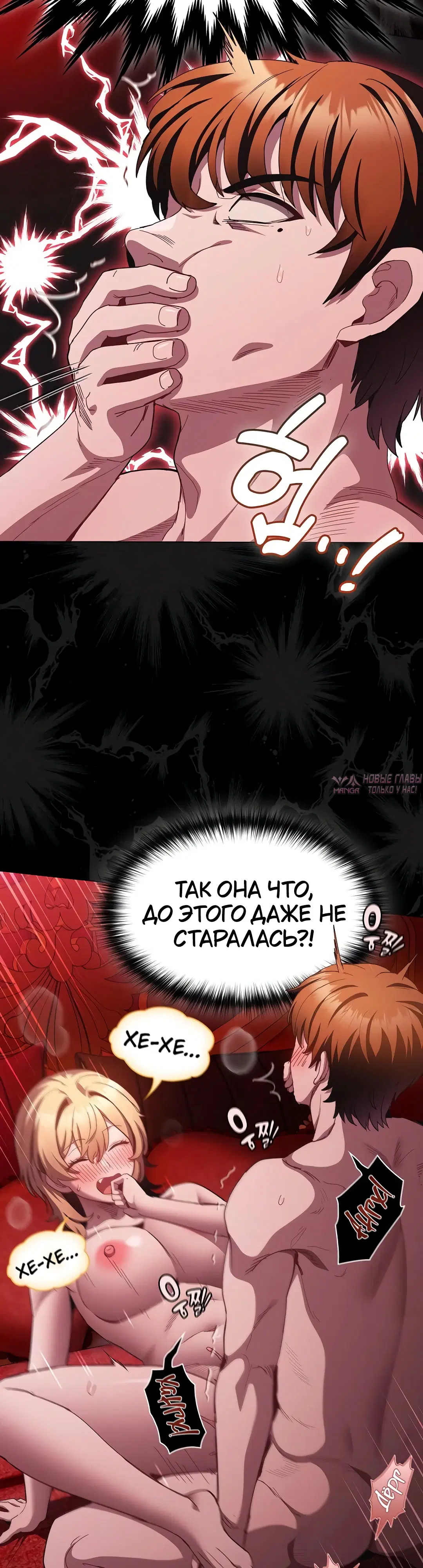 Page 46.000