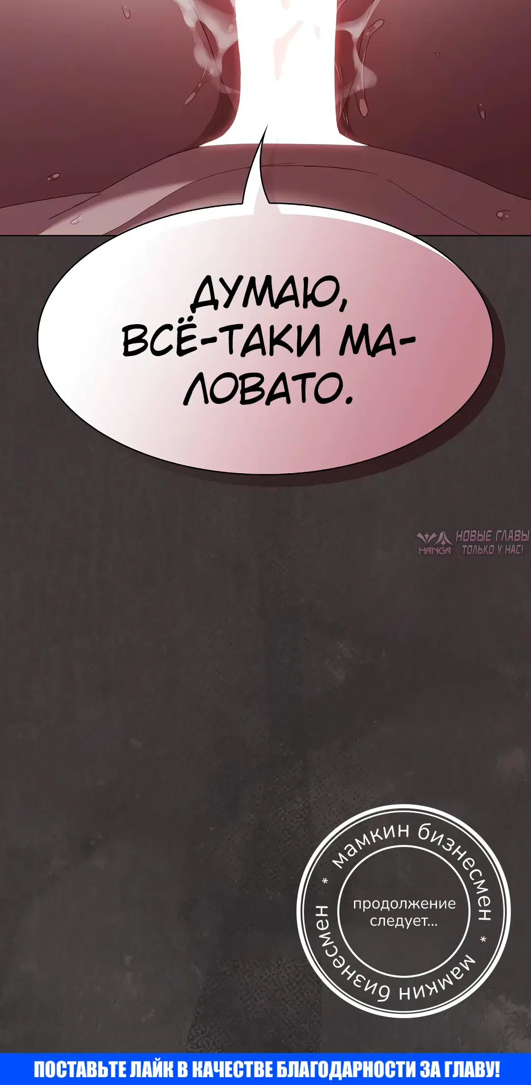 Page 47.000