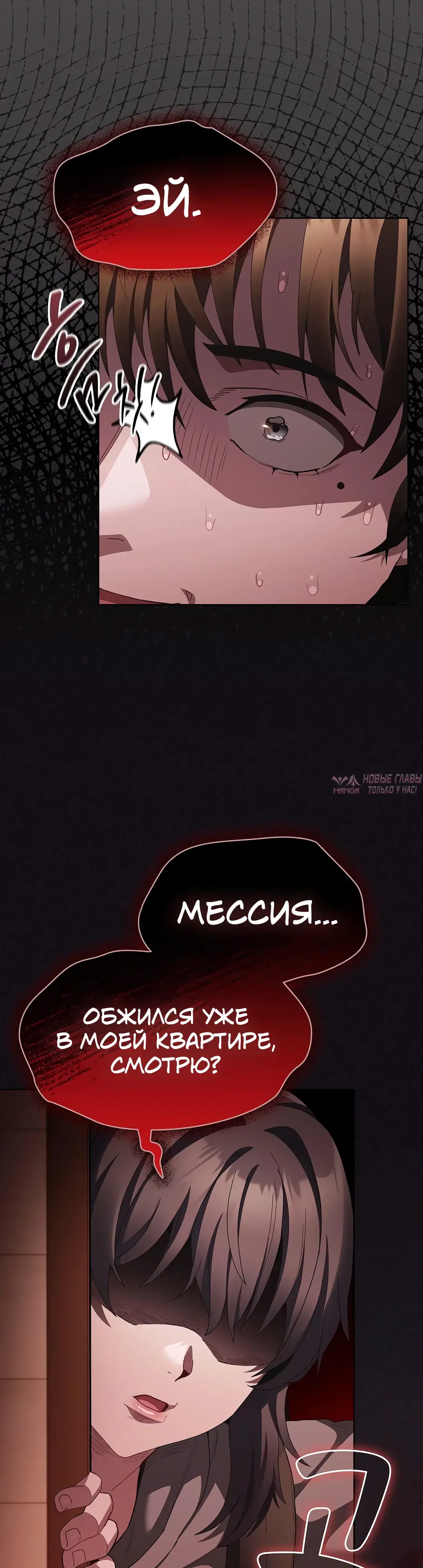 Page 47.000