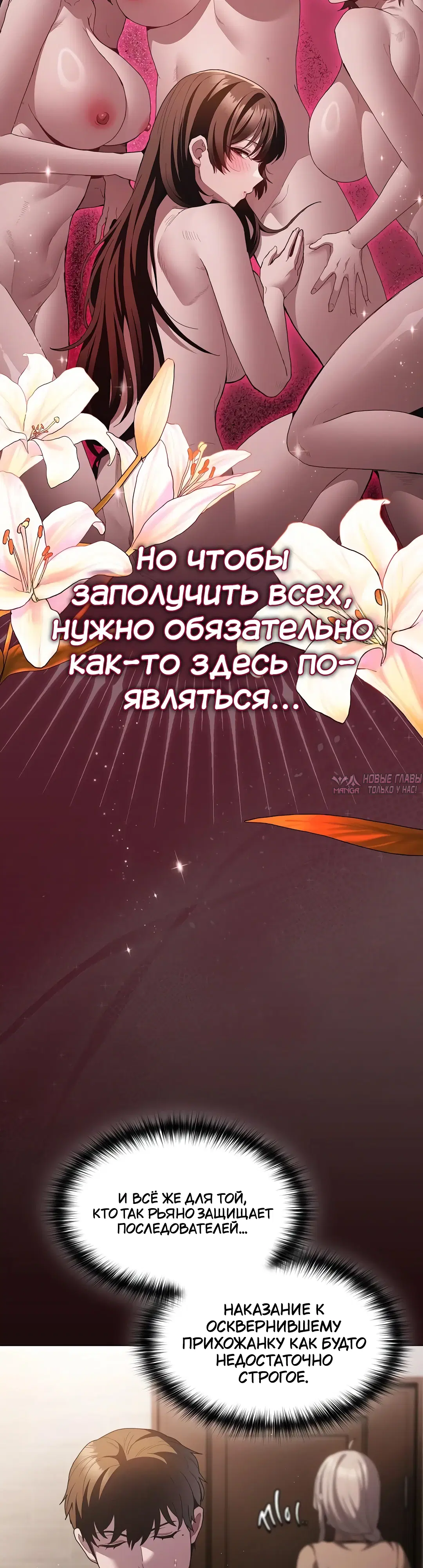 Page 47.000