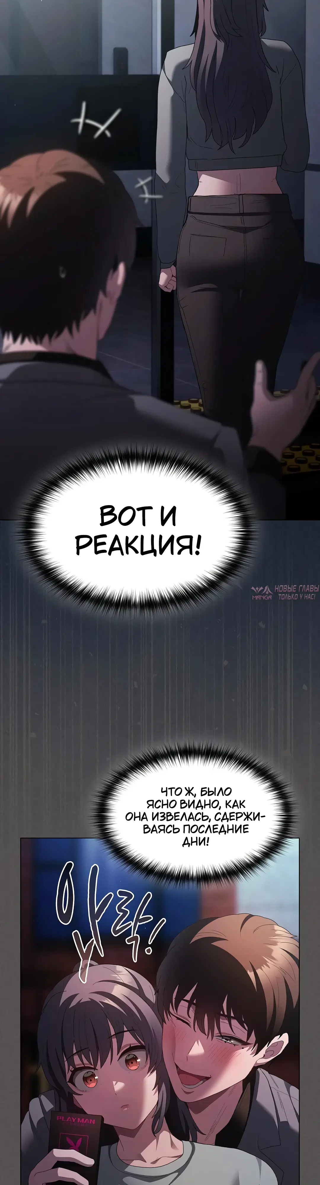 Page 47.000