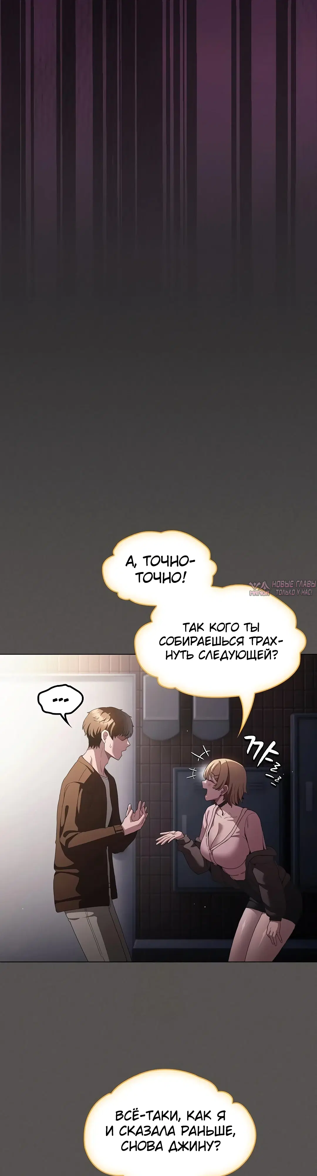 Page 47.000