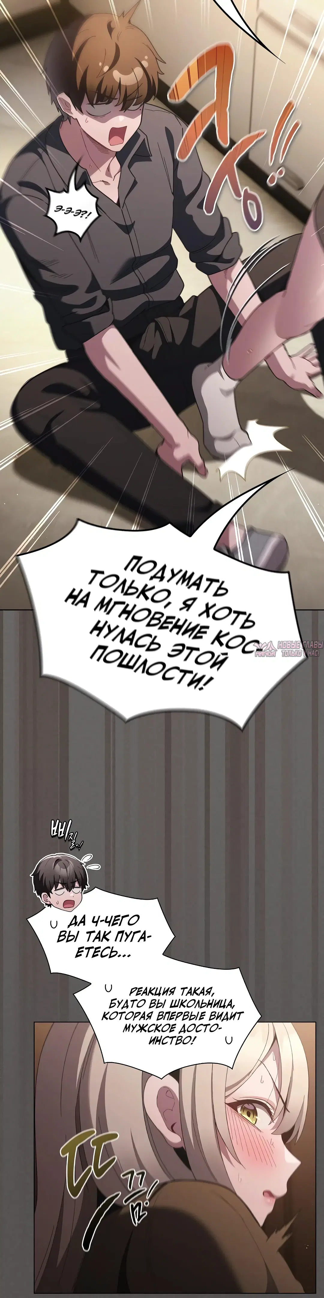Page 47.000
