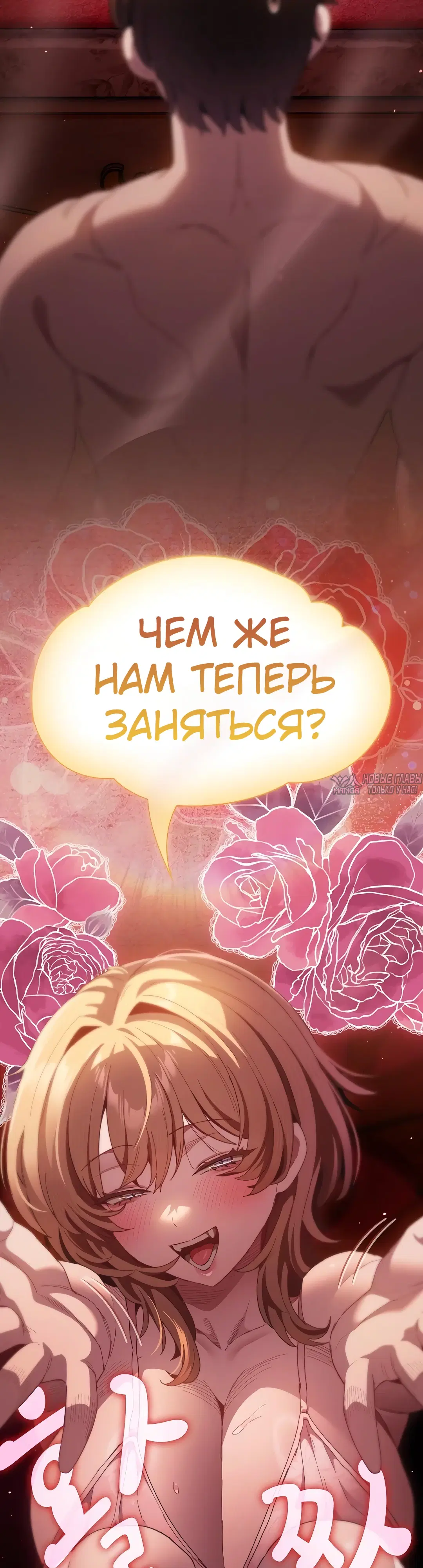 Page 47.000