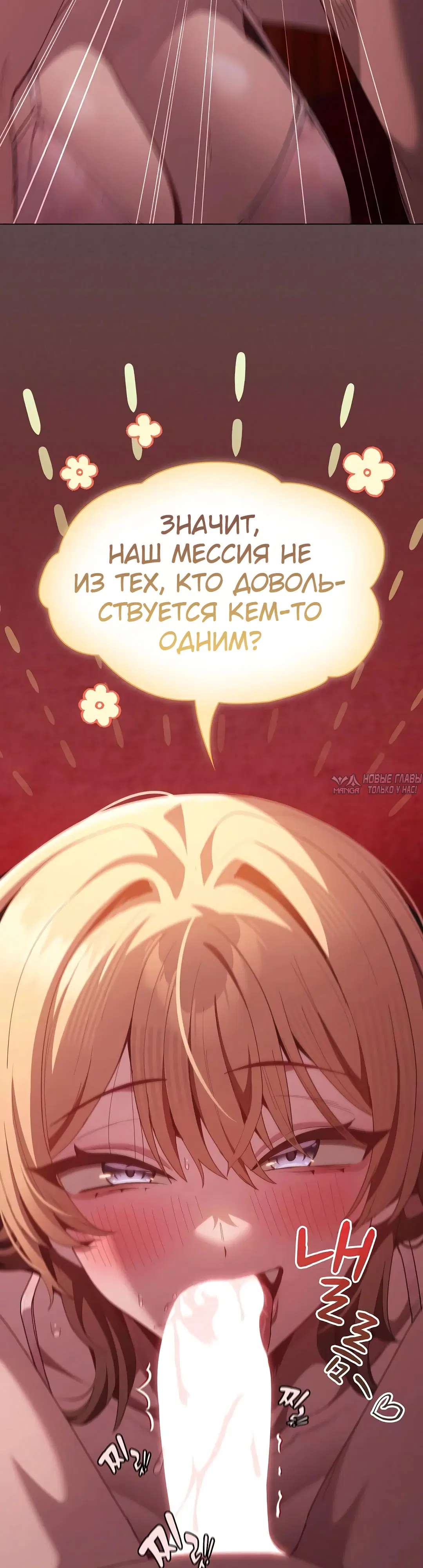 Page 47.000