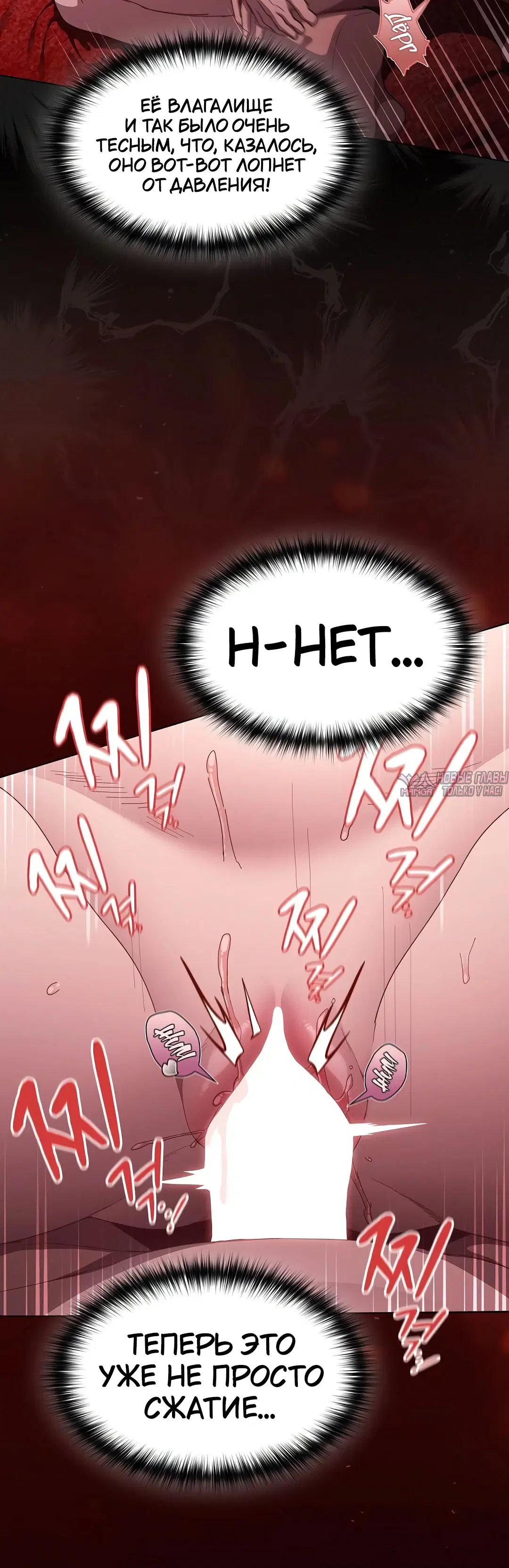 Page 47.000
