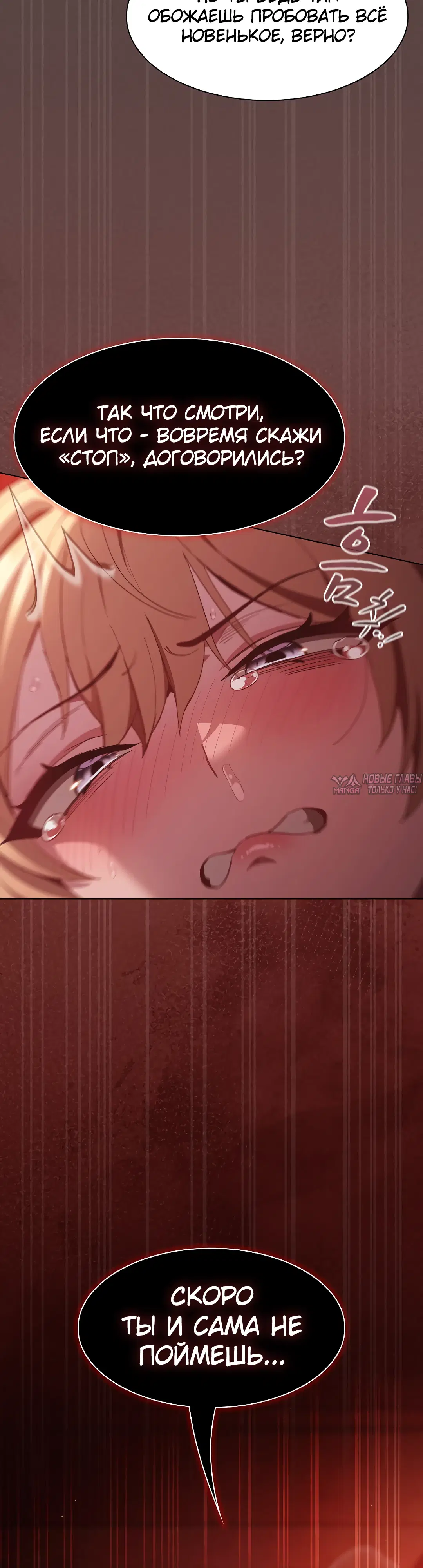 Page 47.000