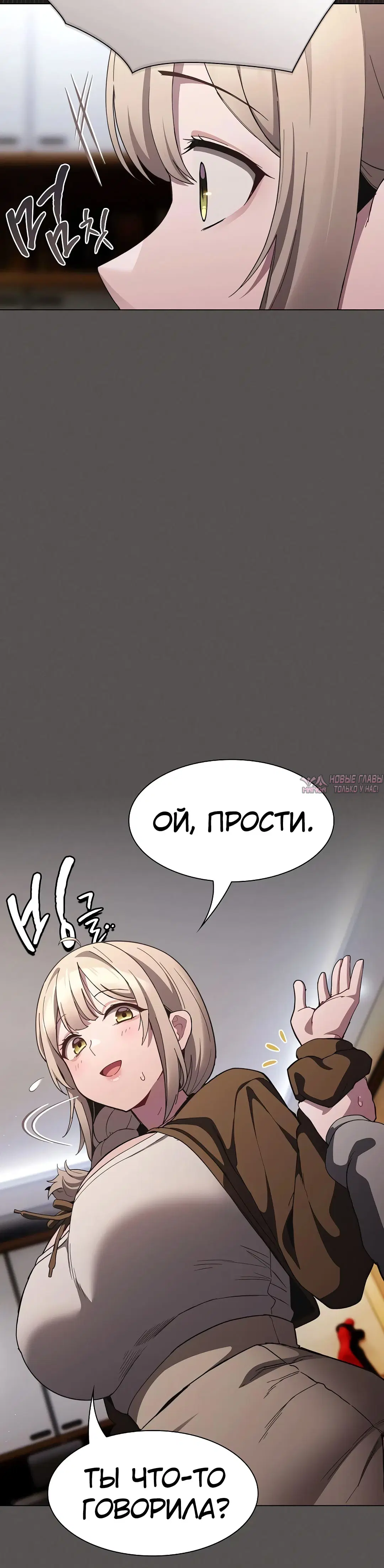 Page 47.000