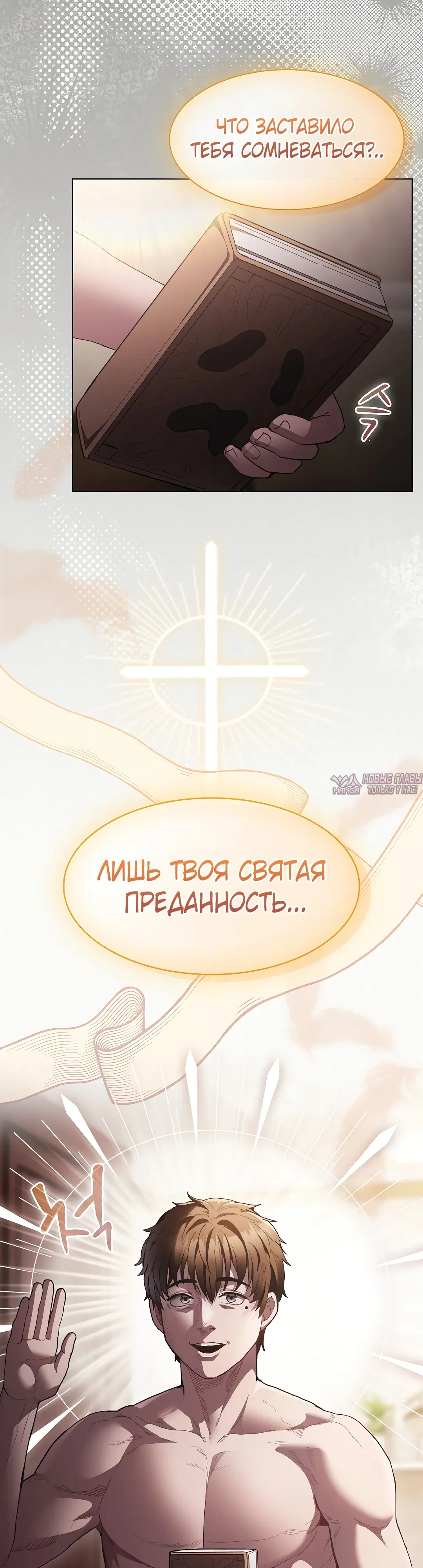 Page 48.000