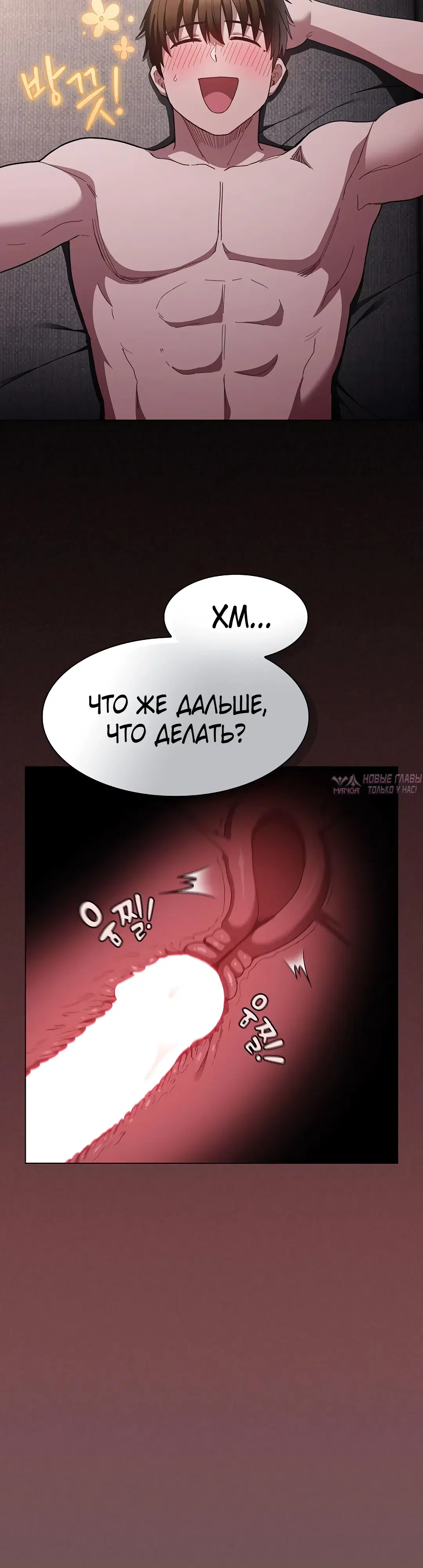 Page 48.000