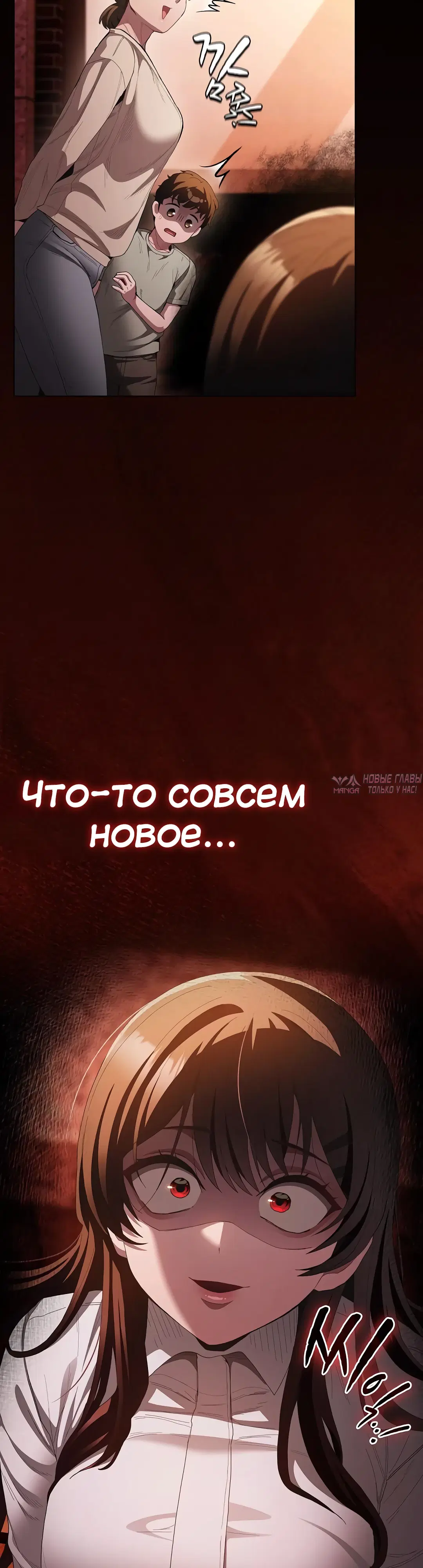 Page 48.000