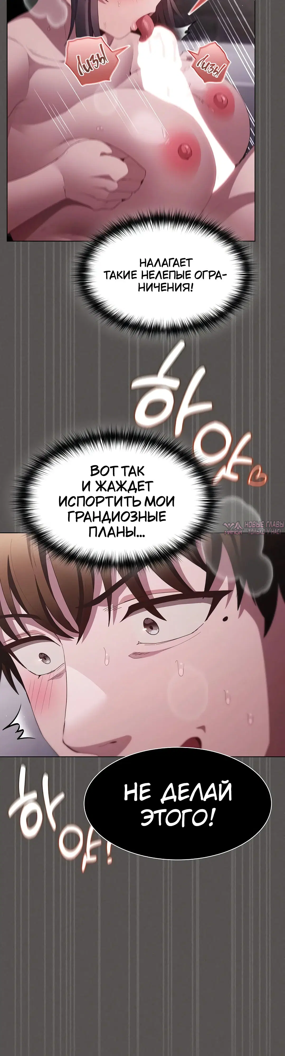 Page 48.000
