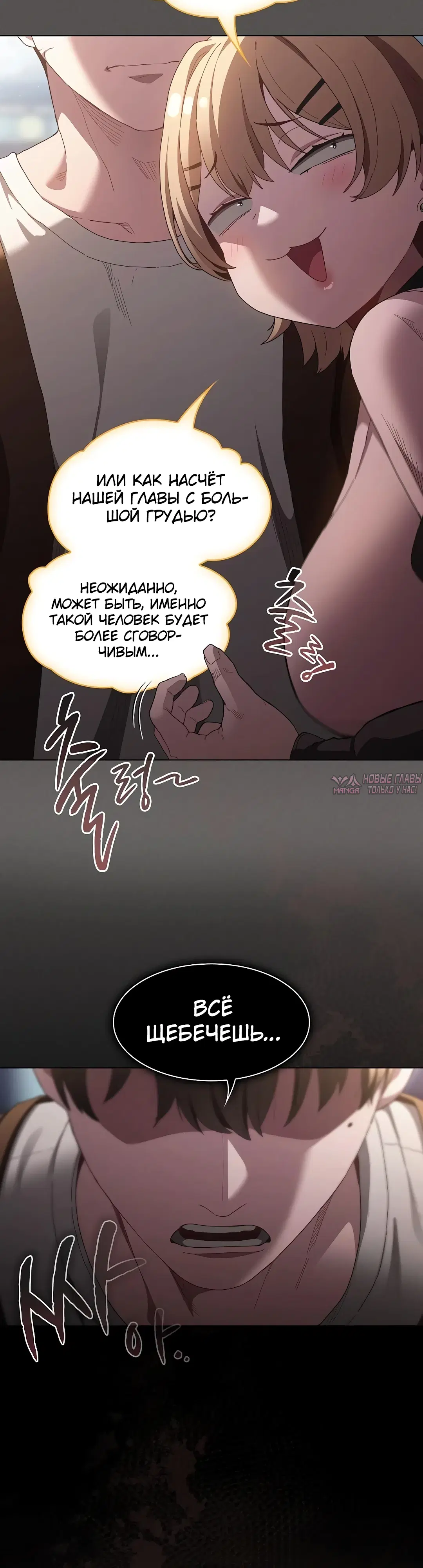 Page 48.000
