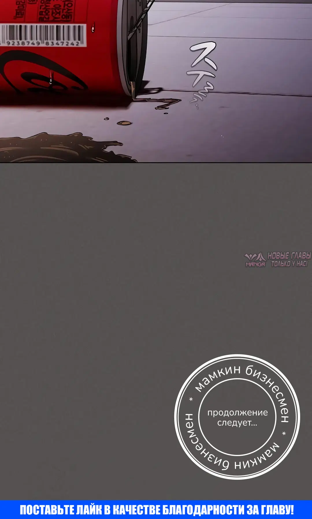 Page 48.000