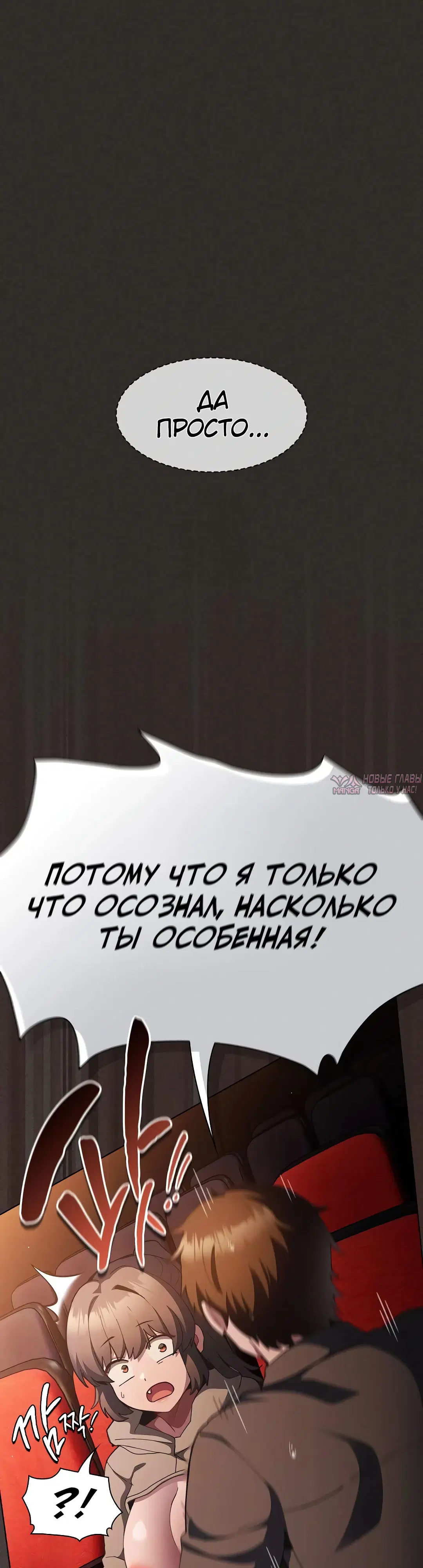 Page 48.000