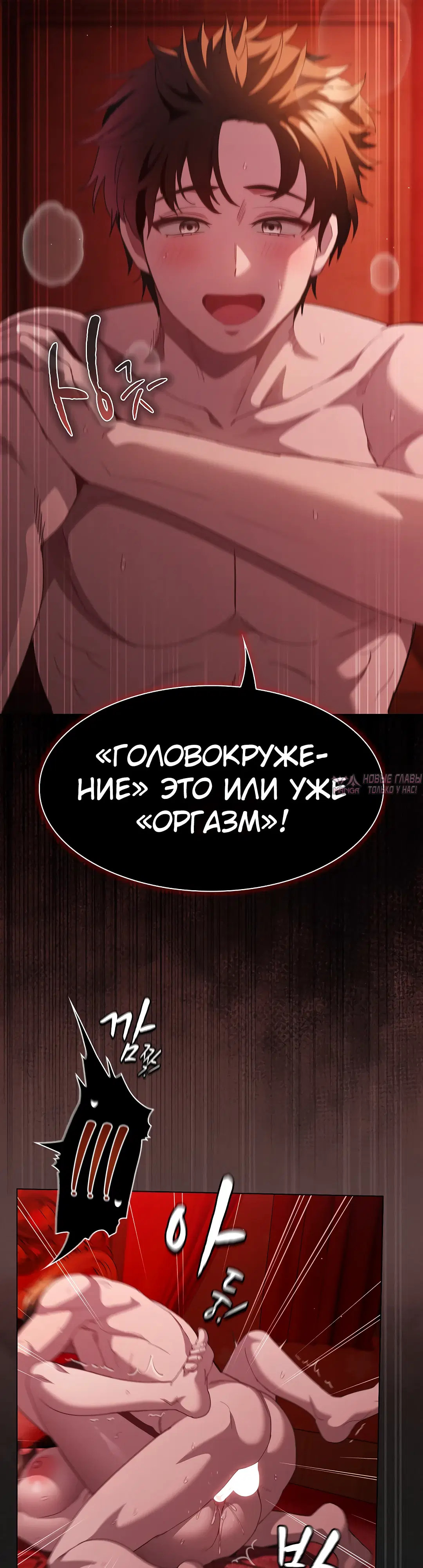 Page 48.000