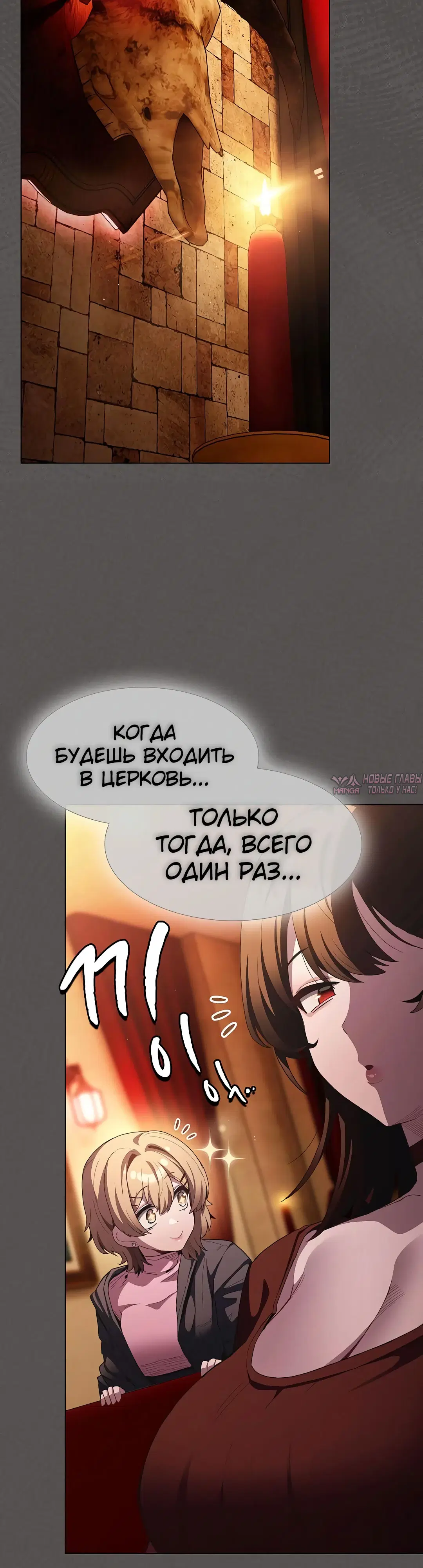 Page 48.000