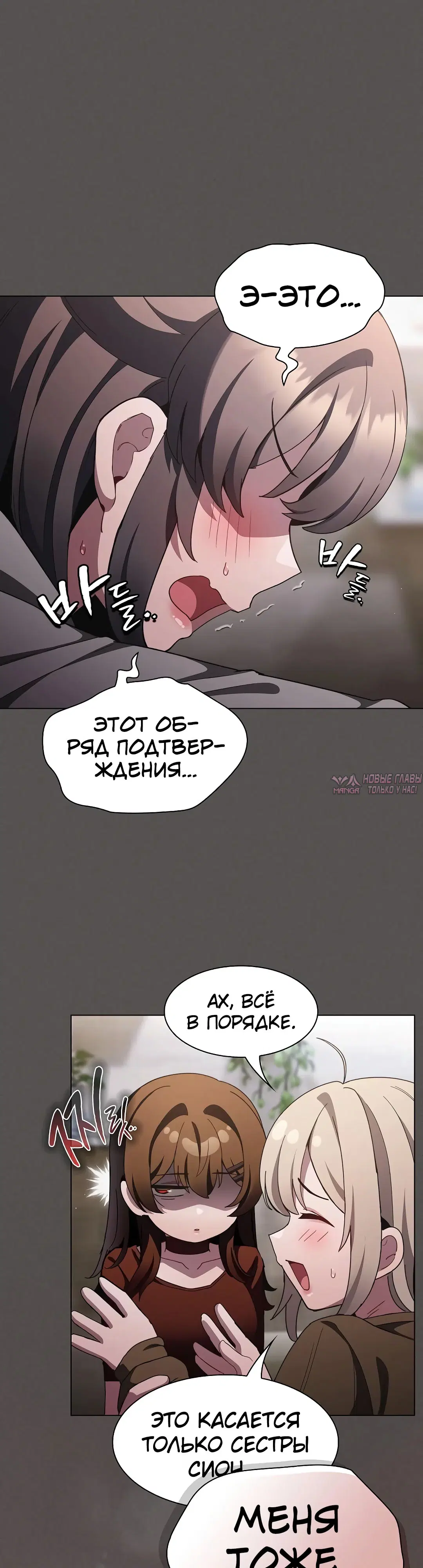 Page 48.000