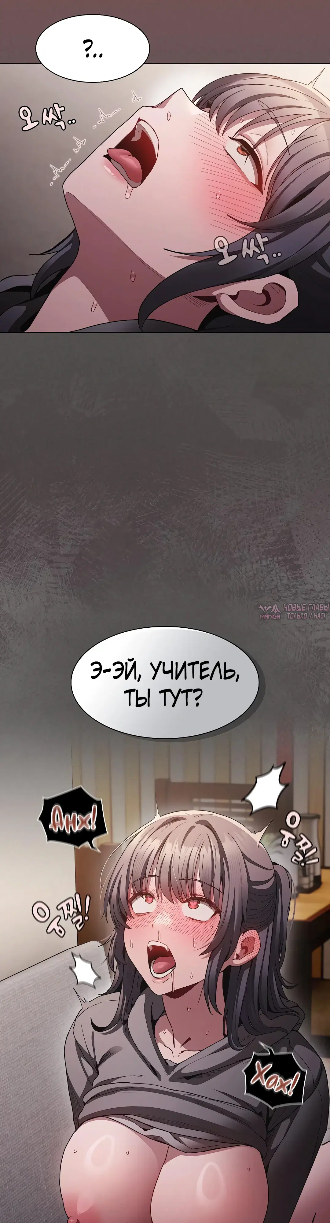 Page 49.000