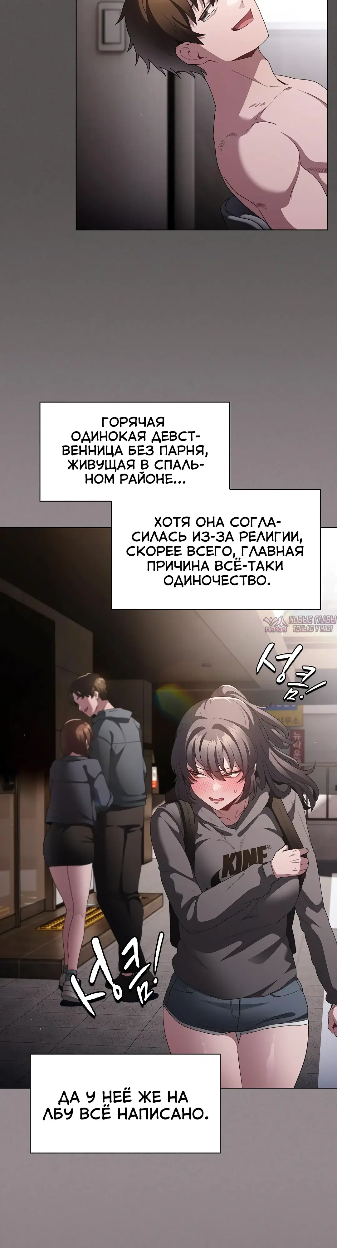 Page 49.000
