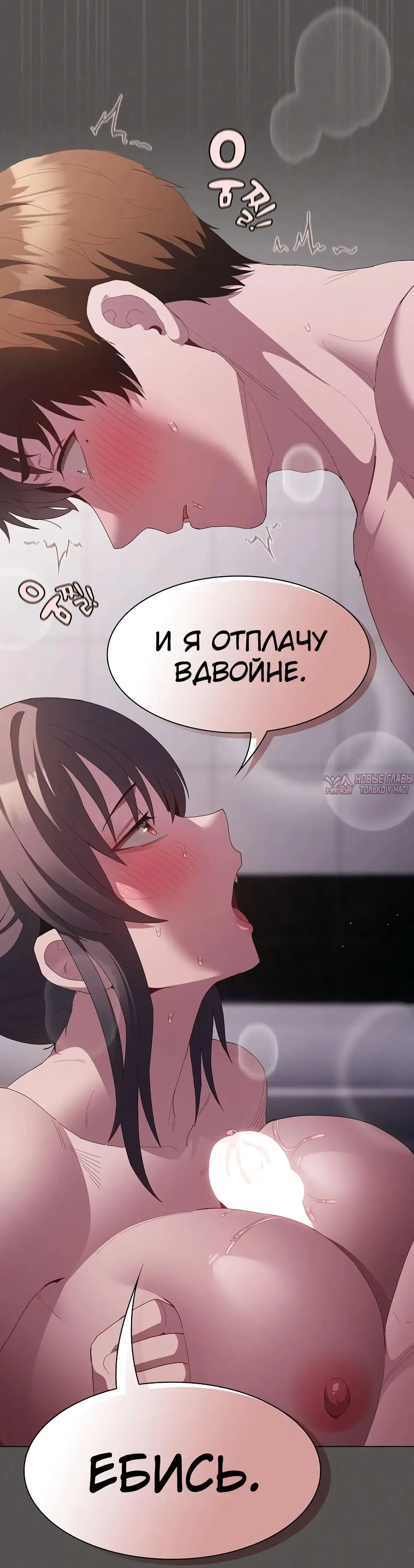Page 49.000