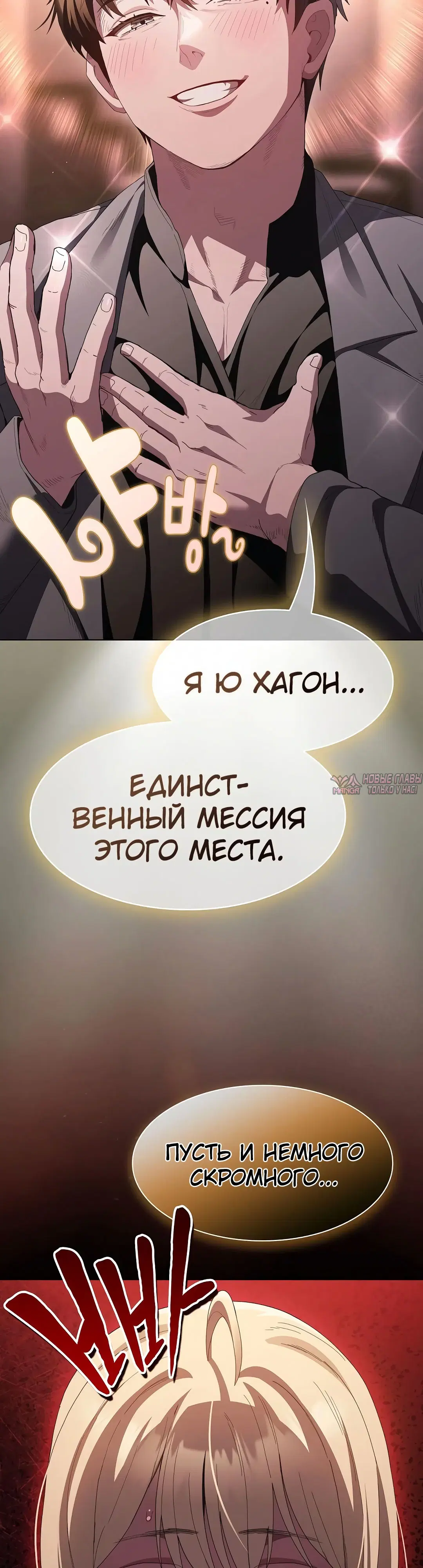 Page 49.000