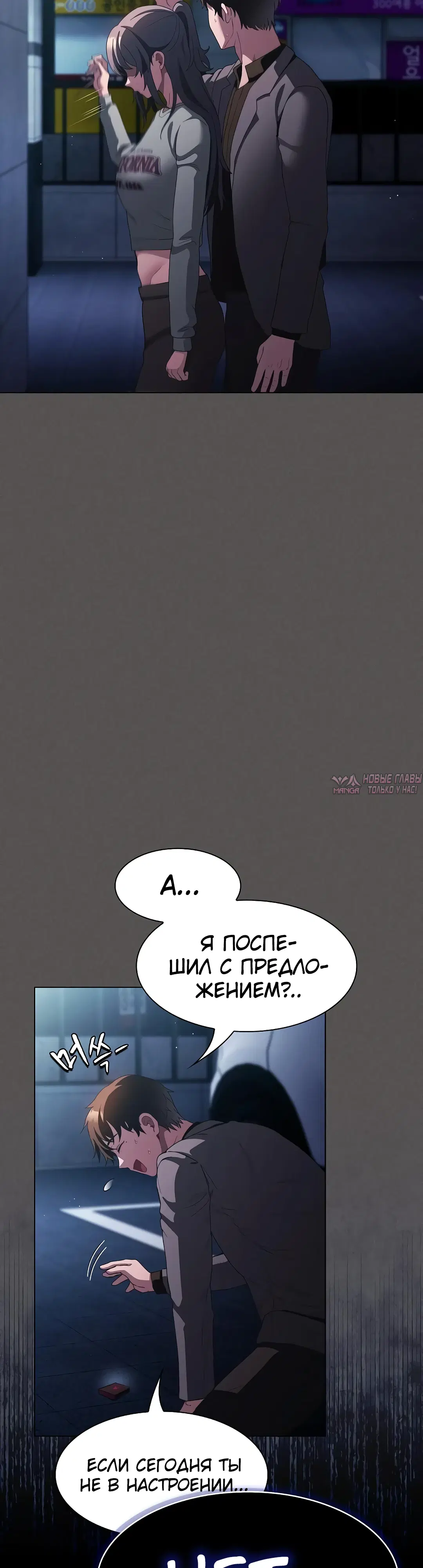 Page 49.000