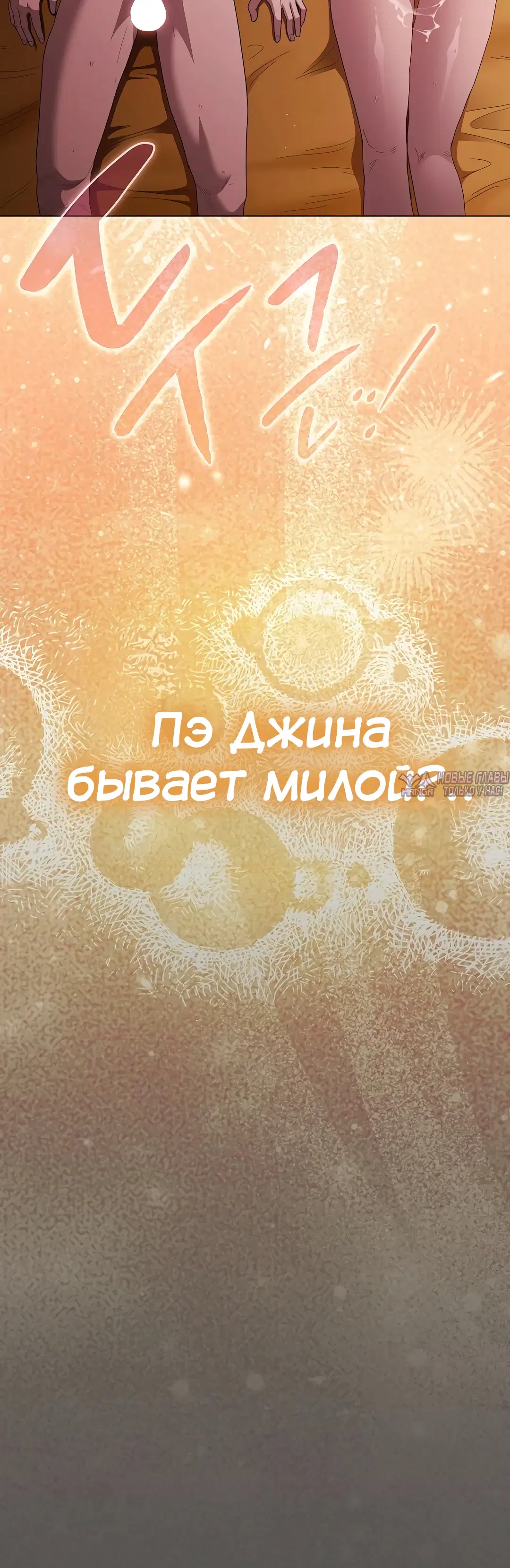 Page 49.000
