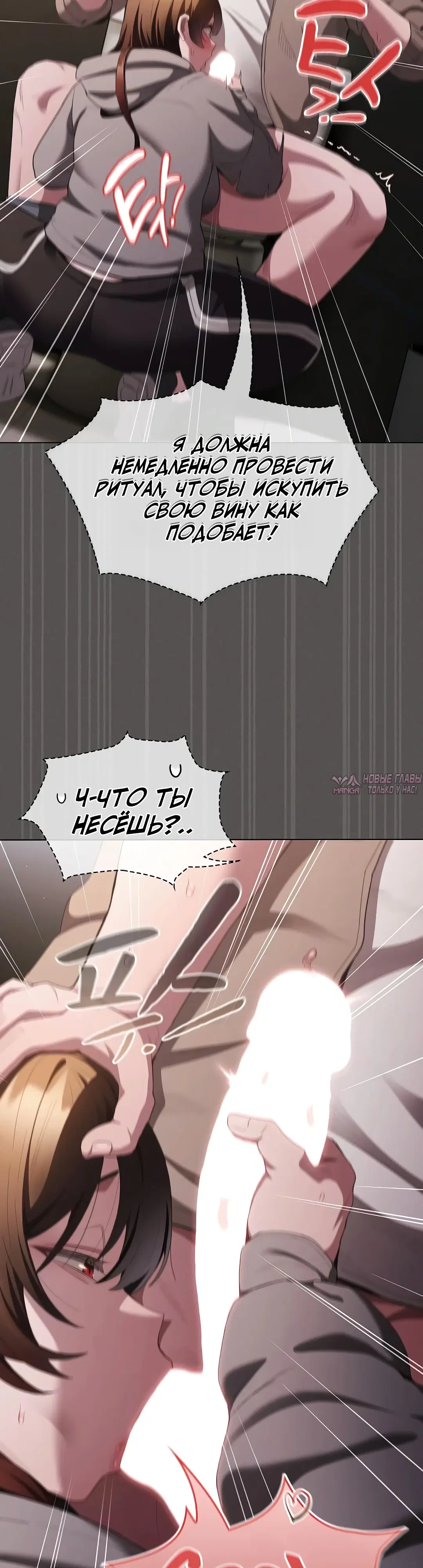 Page 49.000