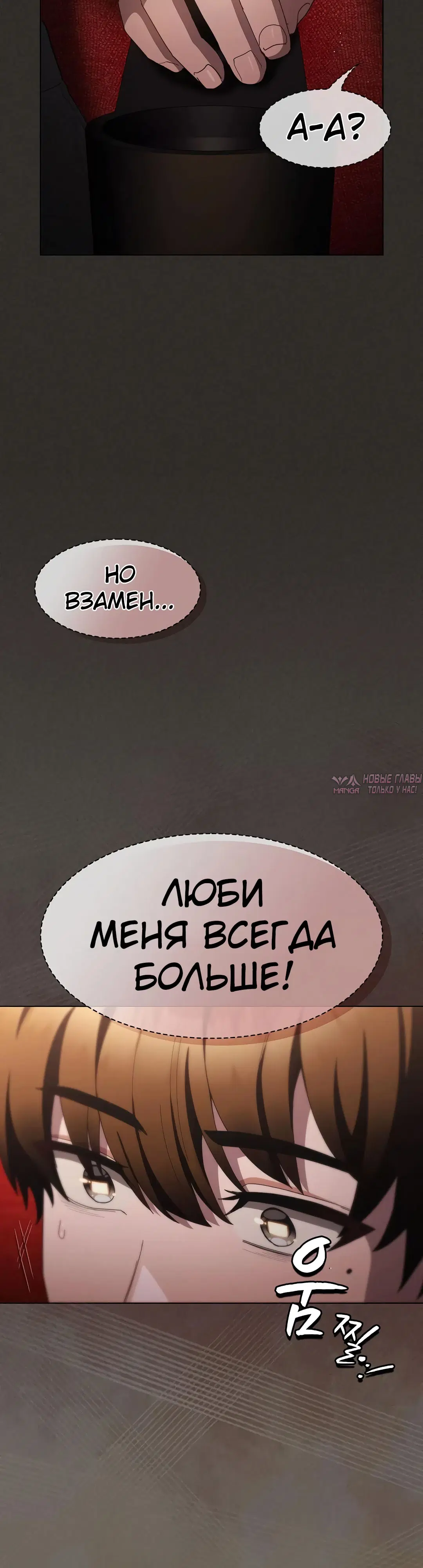 Page 49.000