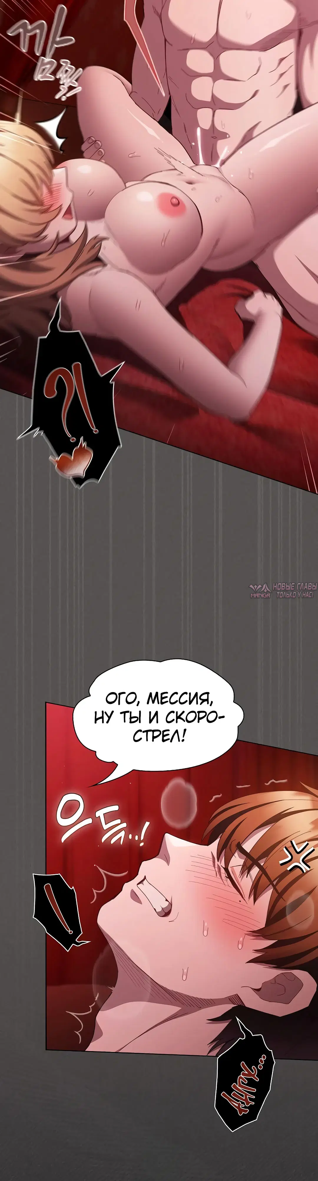 Page 49.000