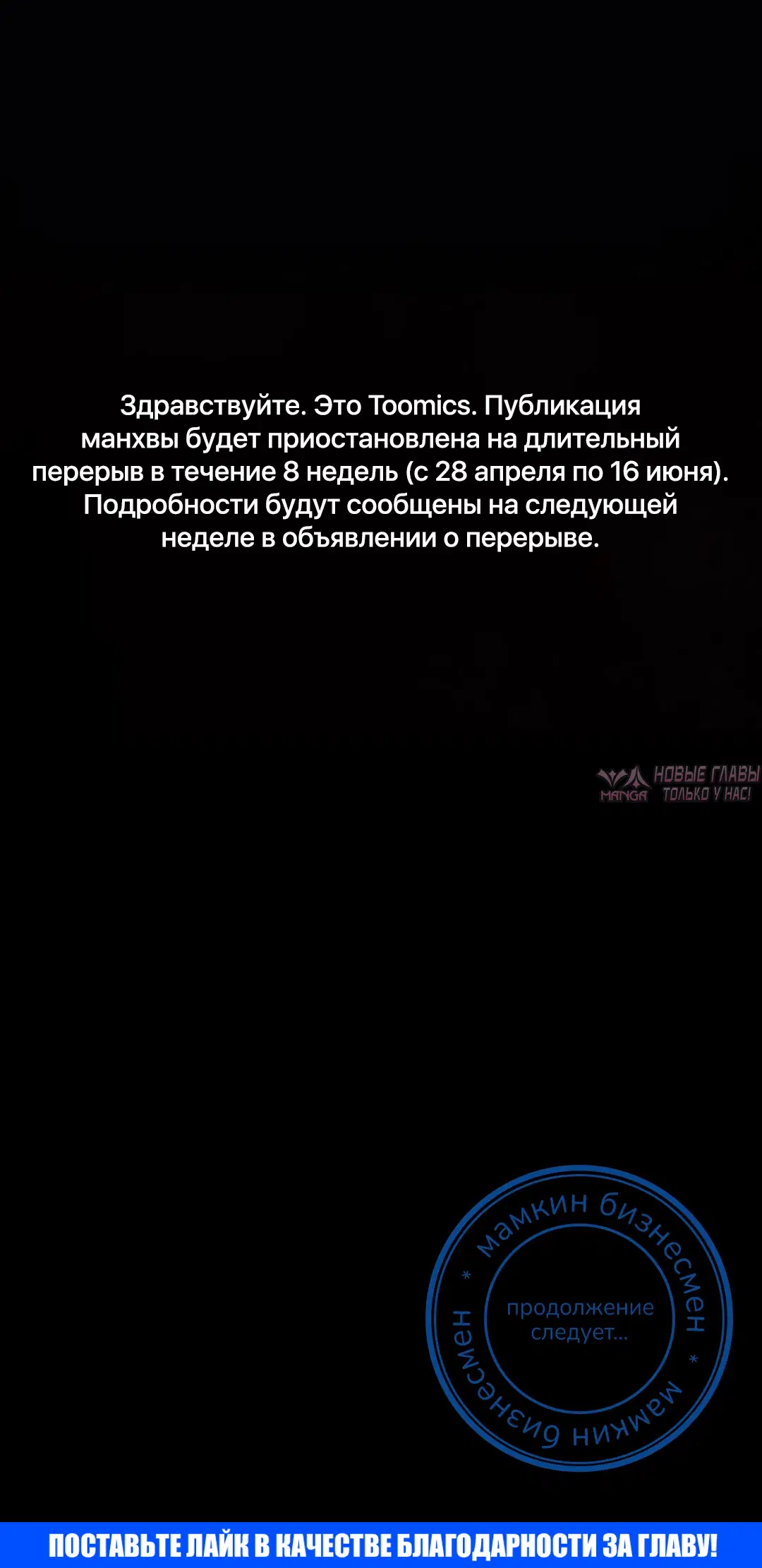 Page 49.000