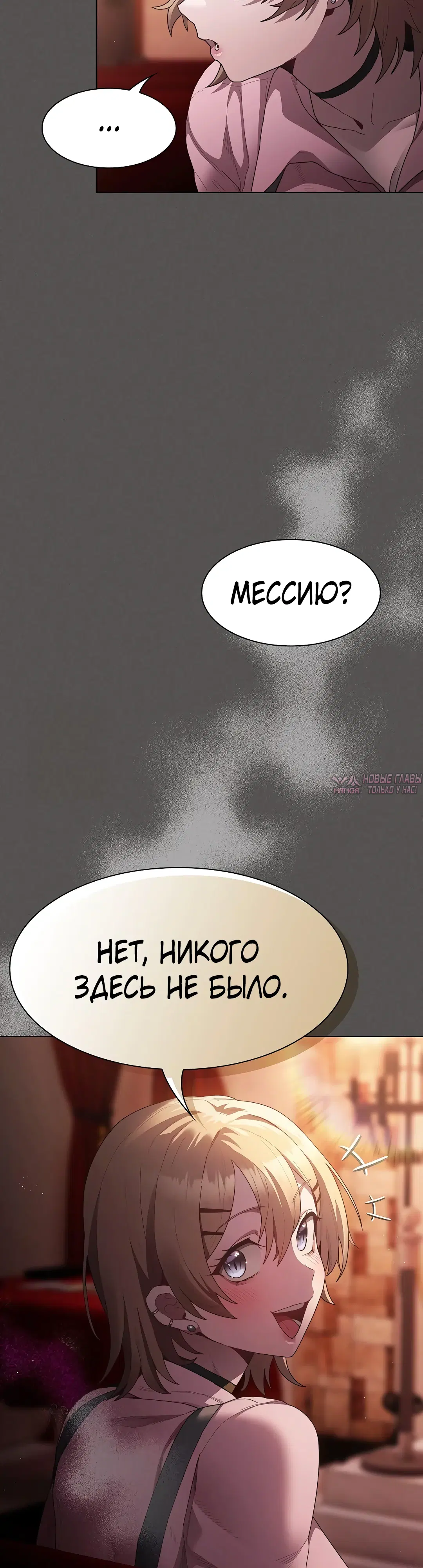 Page 40.000